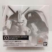 ガシャポン戦士F|BANDAI