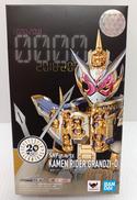 S.H.FIGUARTS|BANDAI