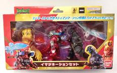 ゴジバースト|BANDAI