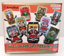 仮面ライダーガヴ|BANDAI