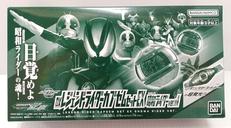 仮面ライダーゼッツ|BANDAI