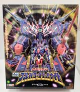 グリッドマンユニバース|グッドスマイルカンパニー