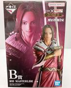春秋戦国大戦キングダム|BANDAI