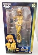 宇宙戦艦ヤマト2199|MEGAHOUSE