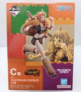 ワンピース|BANDAI