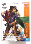ジョジョの奇妙な冒険|BANDAI