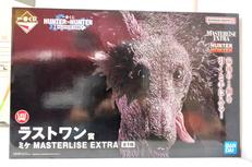 HUNTER X HUNTER|BANDAI