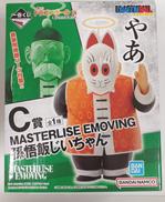 ドラゴンボール|BANDAI