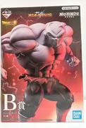ドラゴンボール超|BANDAI