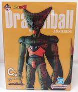ドラゴンボールZ|BANDAI