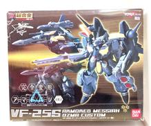 DX超合金|BANDAI