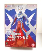 ウルトラマンゼロ　Ver.2|BANDAINAMCO