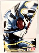 真骨彫製法|BANDAI