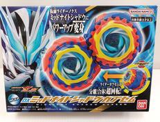 仮面ライダーゼッツ|BANDAI