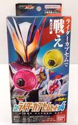 仮面ライダーゼッツ|BANDAI