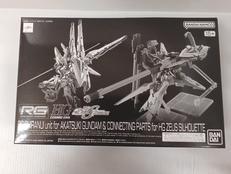 機動戦記ガンダムSEED FREEDOM|BANDAI