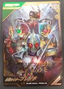 ガンバレジェンズ|BANDAI