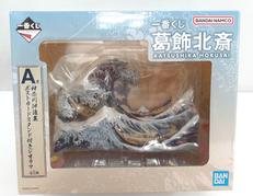 葛飾北斎|BANDAI