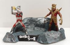 ウルトラ怪獣戯画|BANDAI