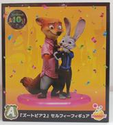 ズートピア|サニーサイドアップ