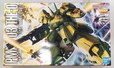 機動戦士Ζガンダム|BANDAI