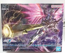 機動戦士ガンダムSEED FREEDOM|BANDAI