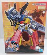 プラモ狂四郎|BANDAI