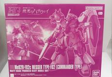 機動戦記ガンダム閃光のハサウェイ|BANDAI