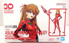 30 MINUTES PREFERENCE|BANDAI
