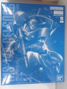 機動戦記ガンダム0083|BANDAI