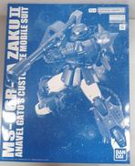 機動戦記ガンダム0083|BANDAI