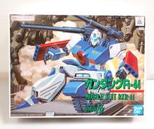 機動戦士ガンダムF91|BANDAI