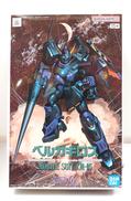 機動戦士ガンダムF91|BANDAI