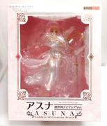 ソードアート・オンライン|EMON　TOYS