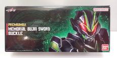 仮面ライダーギーツ|BANDAI