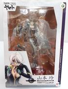 宇宙戦艦ヤマト2199|MEGAHOUSE