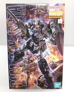 機動戦士ガンダムUC|BANDAI
