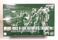 機動戦士ガンダム A.O.Z RE-BOOT|BANDAI