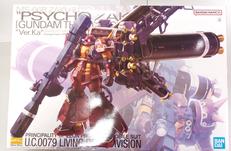 機動戦士ガンダム サンダーボルト|BANDAI
