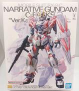 機動戦士ガンダムNT|BANDAI