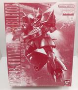 機動戦士ガンダム MSV-R|BANDAI