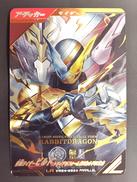 ガンバレジェンズ|BANDAI