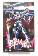 MODEROID|GOOD SMILE COMPANY