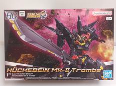 スーパーロボット大戦OG|BANDAI