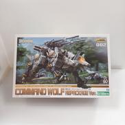 ZOIDS ゾイド|KOTOBUKIYA