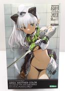 島田フミカネ ART WORKS II|コトブキヤ
