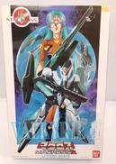 超時空要塞マクロスII-LOVERS AGAIN-|BANDAI