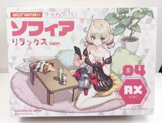 ダークアドヴェント|アルファマックス