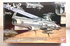 宇宙戦艦ヤマト2202 愛の戦士たち|BANDAI