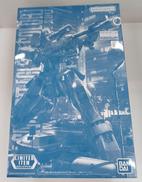 機動戦士ガンダム0080|BANDAI